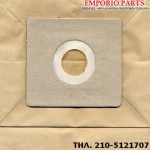 σακουλα σκουπας singer vc compact,vc sport,vc983,vc500,silver